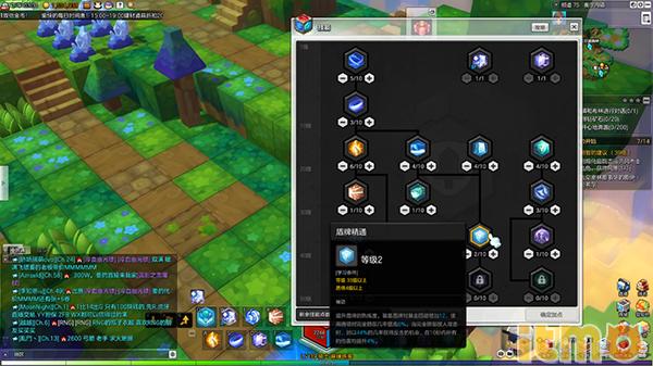 冒险岛2输出排行榜,冒险岛2平民法师pve怎么玩