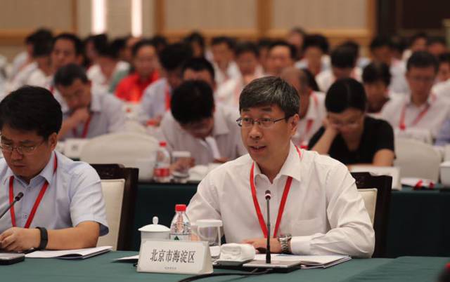 海淀区副区长刘圣国代表北京市出席全国学校体育工作座谈会并发言