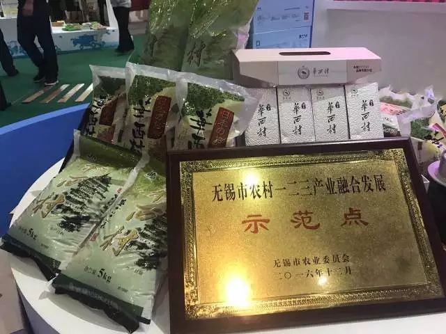 无锡吃货快去！2000多种商品，*疆新**红枣、台湾凤梨酥、阳山糯米饼分分钟抢空……看完只想立刻冲去现场！