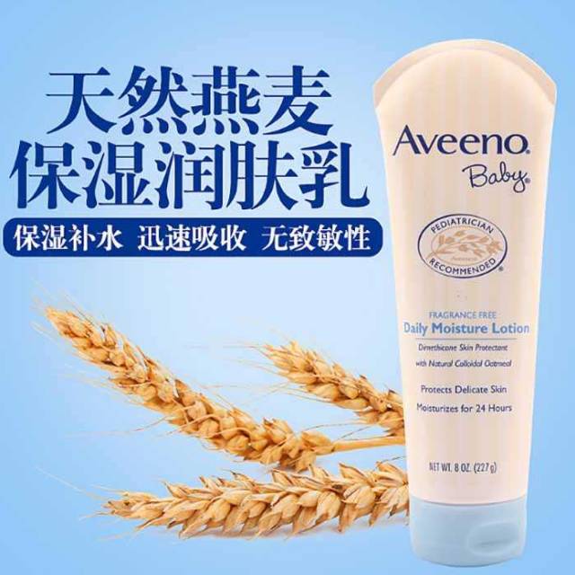 拼多多母婴爆款 (拼多多宝宝必买清单)