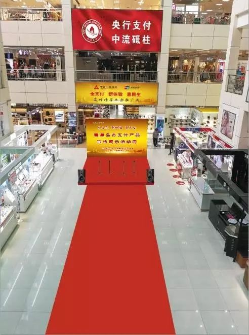 惠民生消费欢乐购活动,惠民生促销让利活动是什么