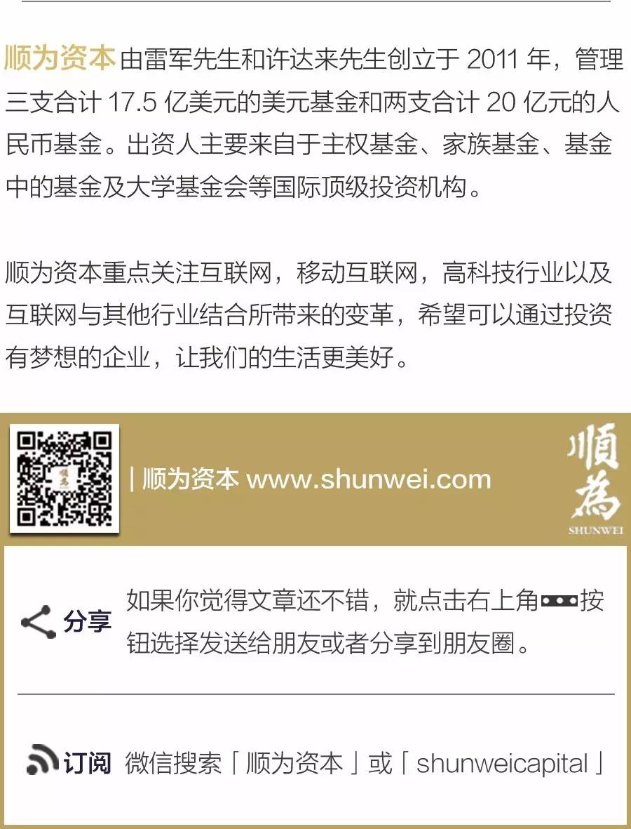 和女朋友约会迟到了怎么道歉,约会迟到女生生气怎么道歉