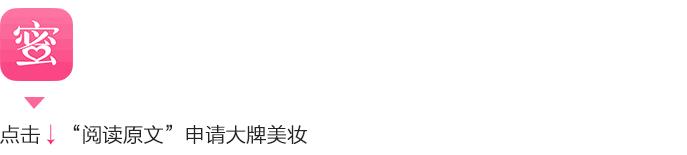 祛痘印和闭口最好的办法,去闭口加痘印好物推荐