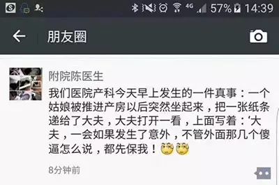 你们几个没氪金的，边儿待着去