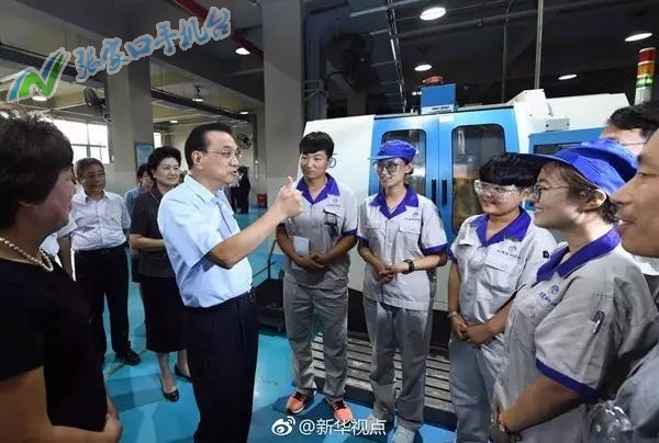 张家口新闻头条11月8日,今晚张家口新闻头条