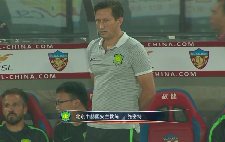 中超山东泰山vs北京国安大名单,中超集锦北京中赫国安vs延边4:4