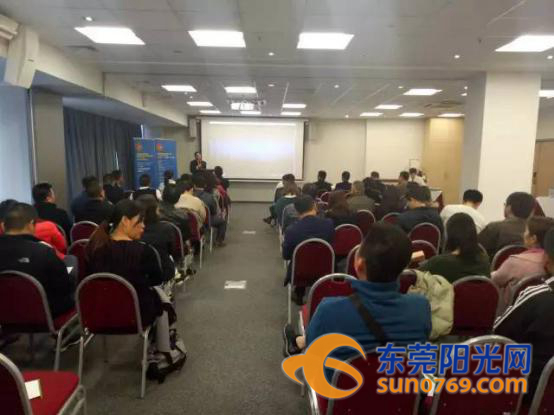 南非钻石茶,南非钻石秘鲁