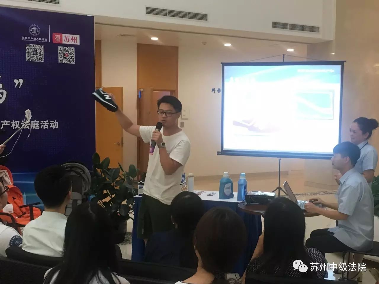 法宣在线如何观看庭审,法宣在线观摩庭审怎么看