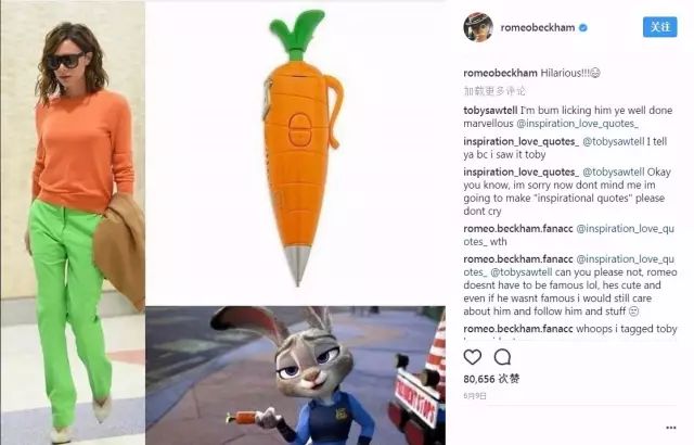 小贝二儿子罗密欧和贝嫂,小贝二儿子罗密欧在哪个俱乐部