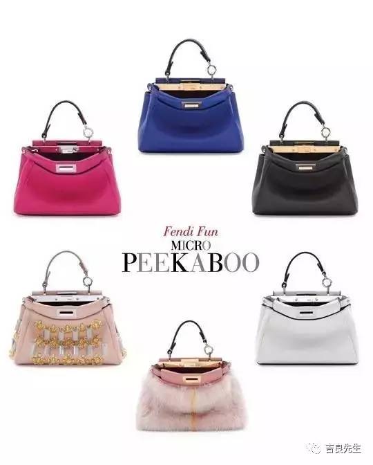 fendi萌物,fendi春夏秋冬系列