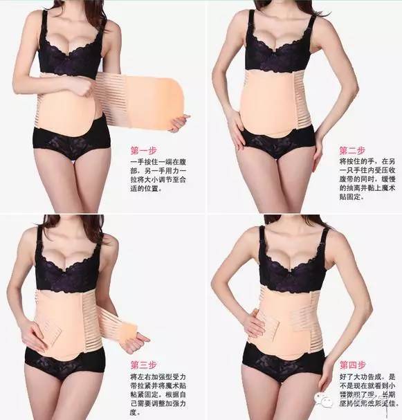 母婴护理知识大全简短,母婴护理常识培训教学