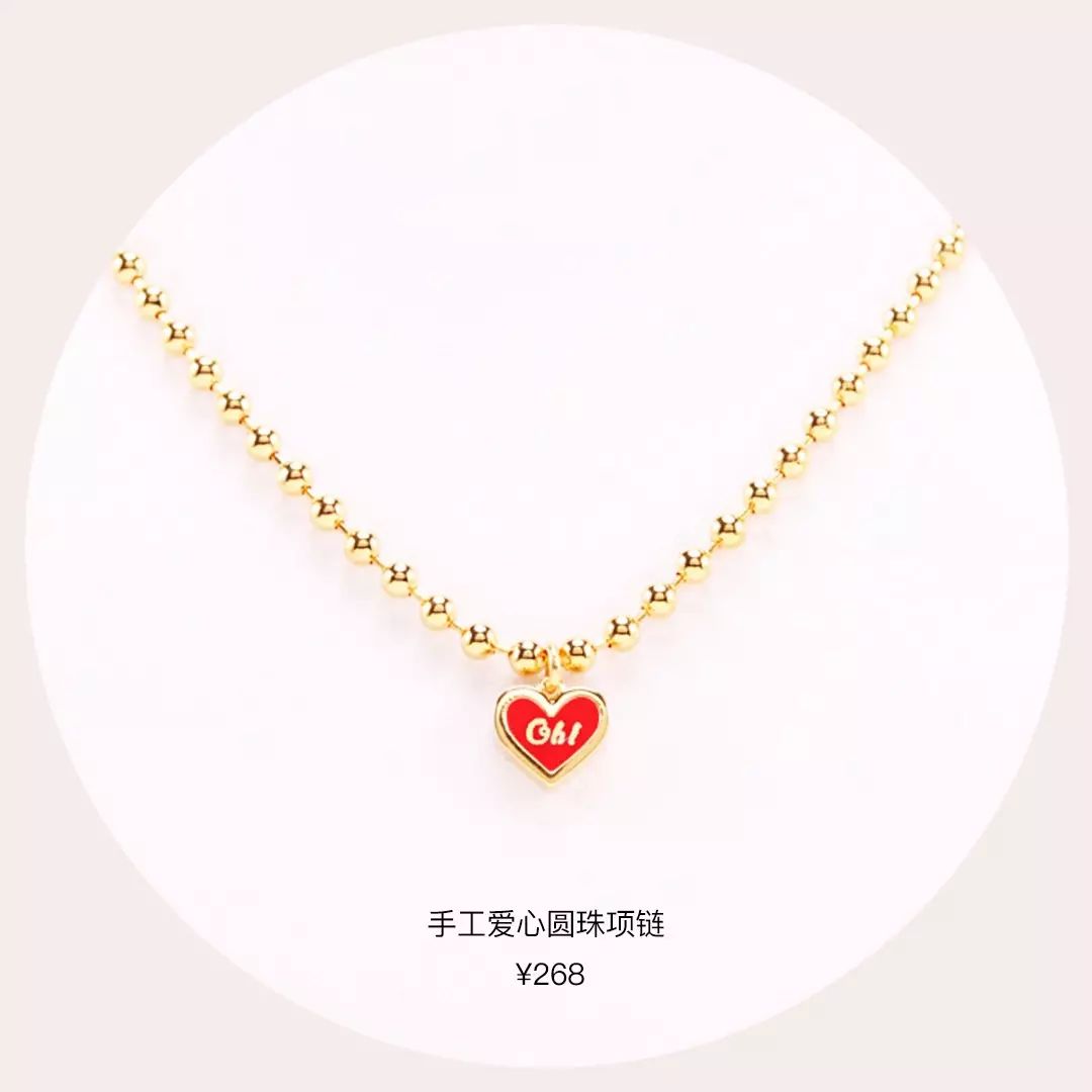 韩国今年流行的饰品,今年最火的高端饰品