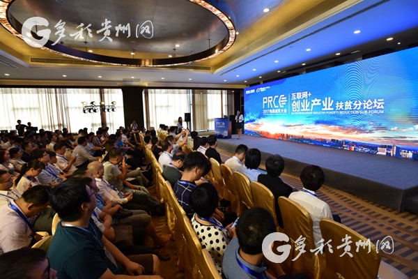 寻找农村创业者,寻找三农直播创业团队项目