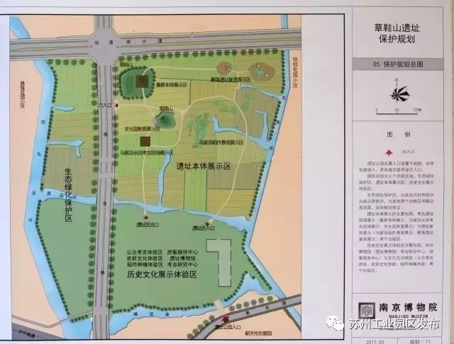 3000平方米绿地公园,兰州新区绿地体育公园