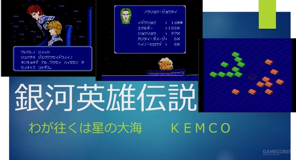 fc上有多少款游戏,fc上的马里奥游戏