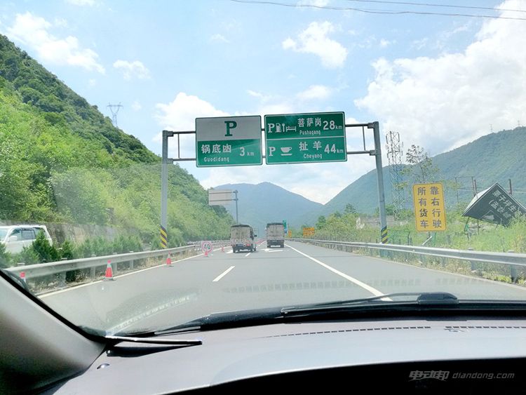 电动车中国行,骑电动车行中国第九十天