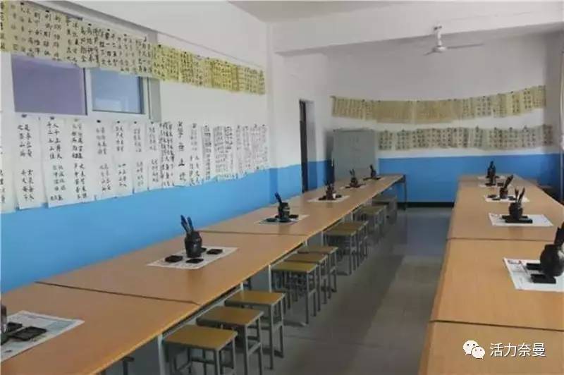 奈曼旗实验小学学校,教育学校实验小学