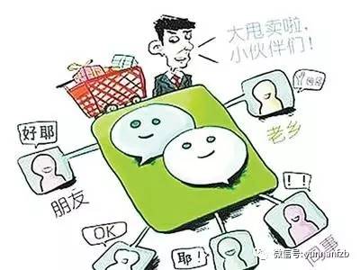 违法代购对国家有什么危害,代购商品是否适用国内法律