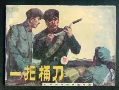 福州这些老字号你都见过了吗,27年福州老品牌