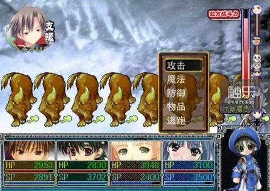 运行了12年的66rpg论坛即将关闭：中文RPGMaker游戏的过去、现在与未来