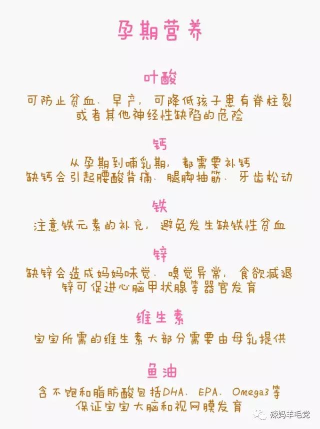 婆婆不让剖腹产结果孩子没有保住,婆婆不让剖腹产完整版