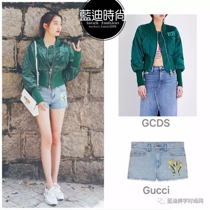 关晓彤沈梦辰合作舞台花絮,明星私服沈梦辰