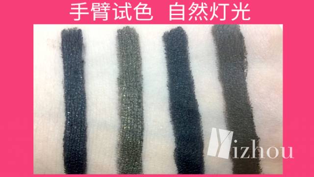 十大最实用的彩妆品,真正使用率高的彩妆产品