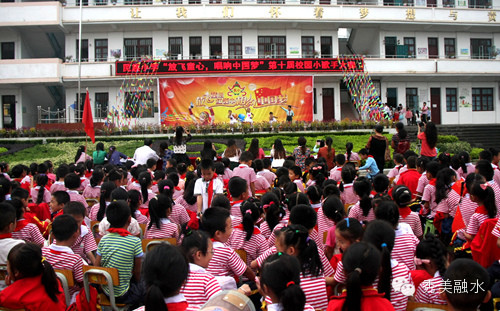 表扬学校优秀教师,表彰学校支教教师有哪些奖项名称