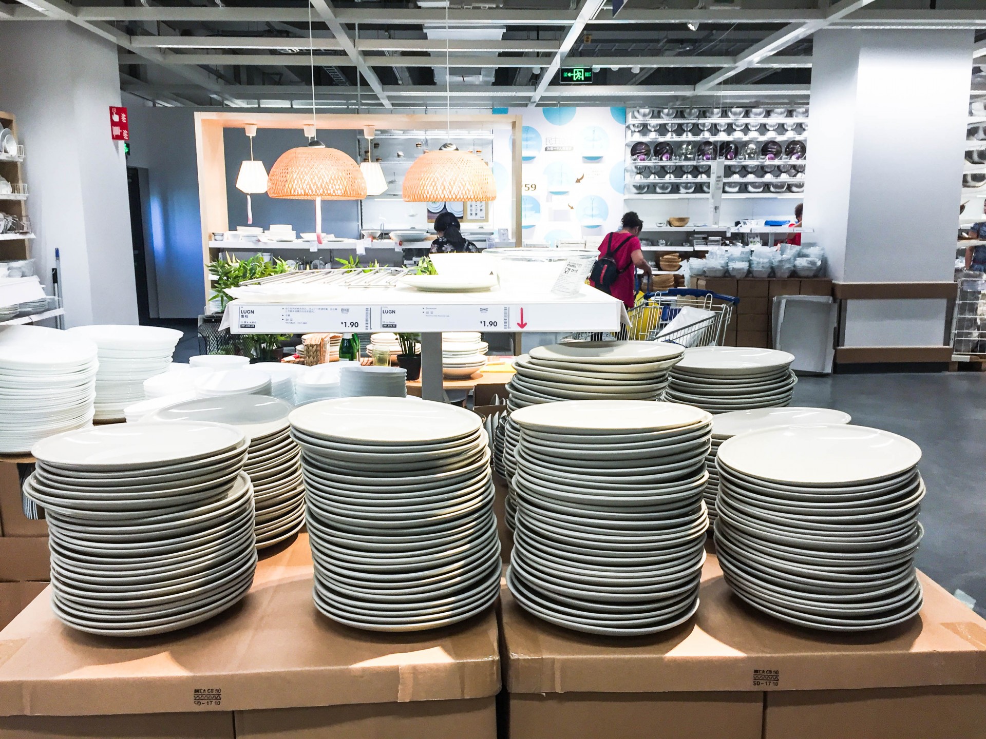 宜家大活动,宜家大促五折