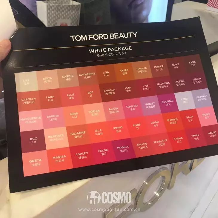 美人计所有的产品,美人计新品限量