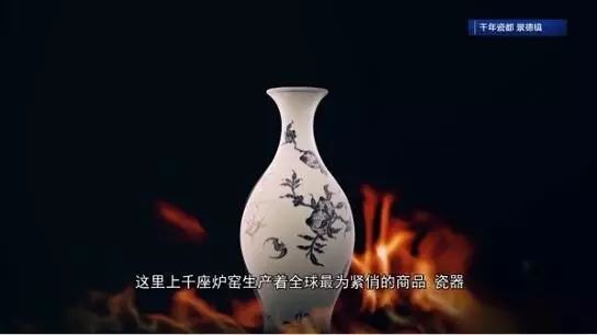 美丽江西秀天下宣传片,美丽江西秀天下央视