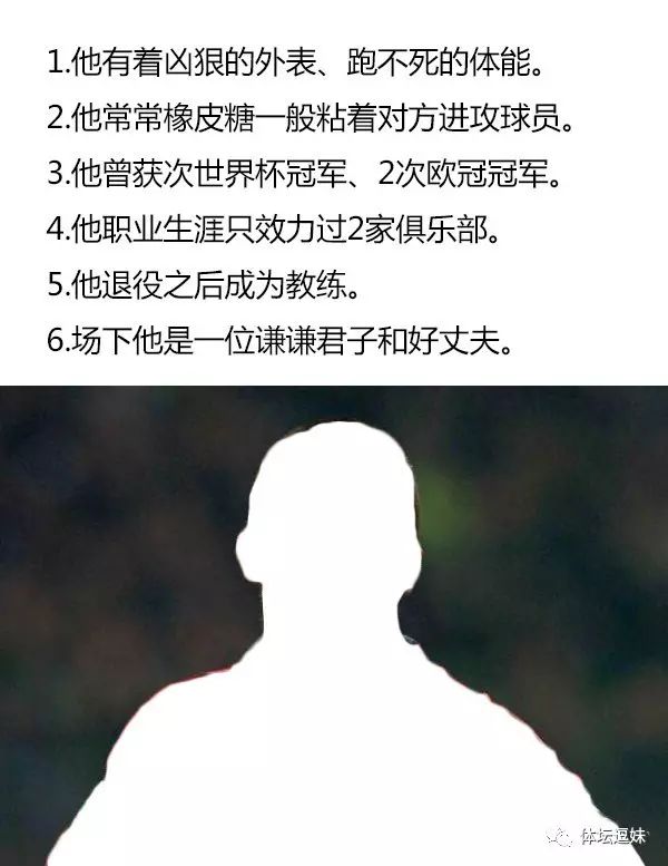 克洛普不服输,克洛普厉害在哪里