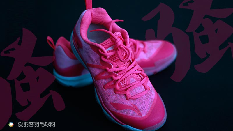 李宁ranger3.0,李宁一粉一蓝