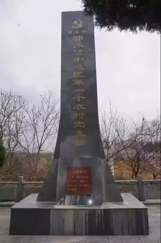 红色传奇诵读美篇,红色传奇诗