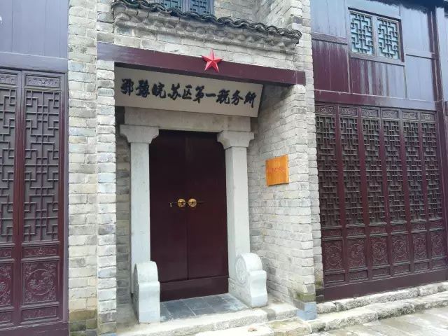 红色传奇诵读美篇,红色传奇诗