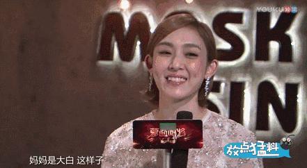 张韶涵再次翻红范玮琪遭吐槽,张韶涵吐槽范玮琪完整