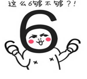 为什么韩国的多肉出名,韩国多肉为什么那么美