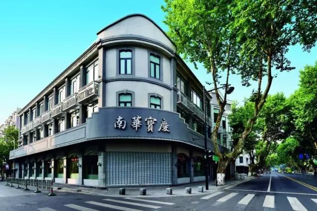 国家重点招商引资项目,南京金洽会十大项目