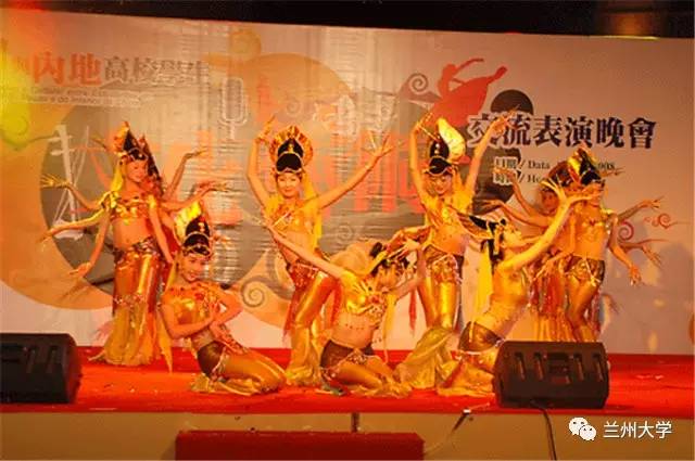 缤纷青春继往开来——兰州大学共青团发展历程回顾