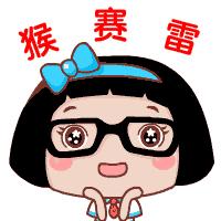 你想要这样的职工好宿舍吗？赶紧为心目中的好宿舍点赞！