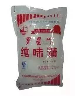 福州这些老字号你都见过了吗,27年福州老品牌