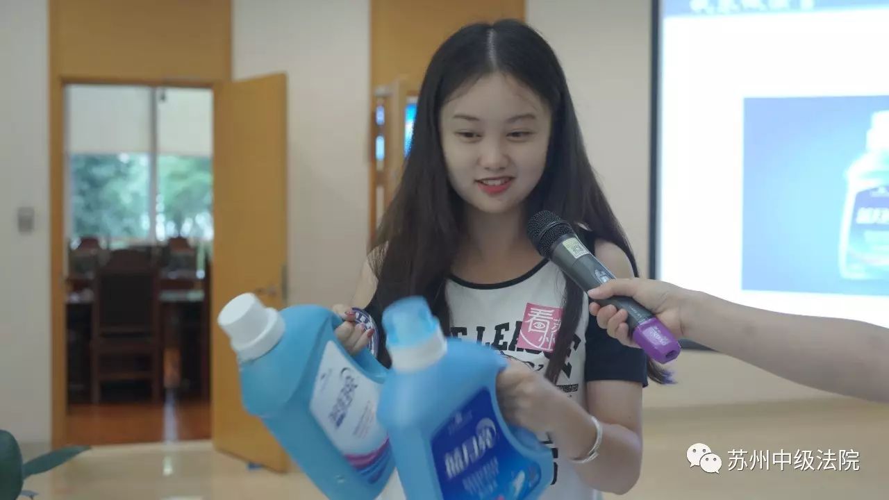 法宣在线如何观看庭审,法宣在线观摩庭审怎么看