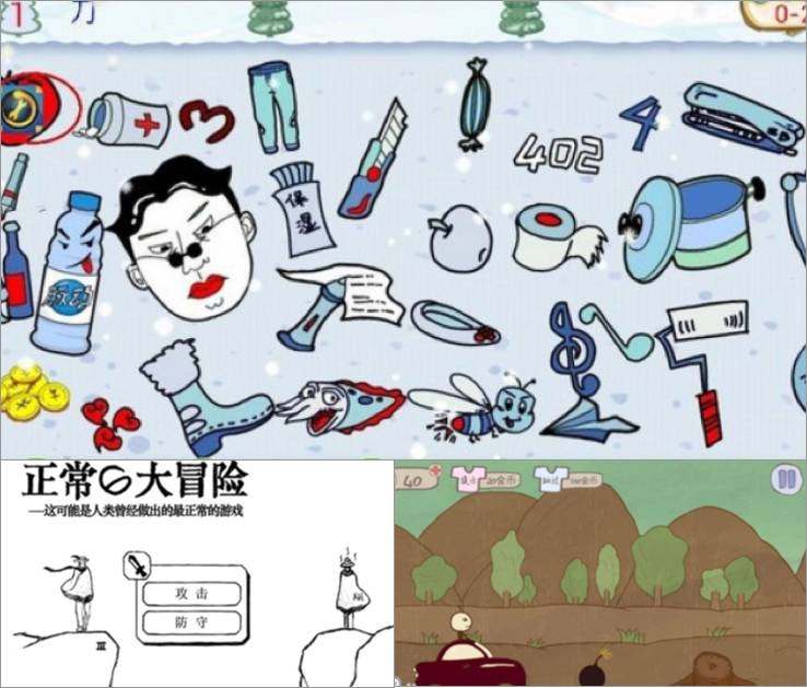 2018能碾压王者荣耀的游戏,新出的和王者荣耀差不多的游戏