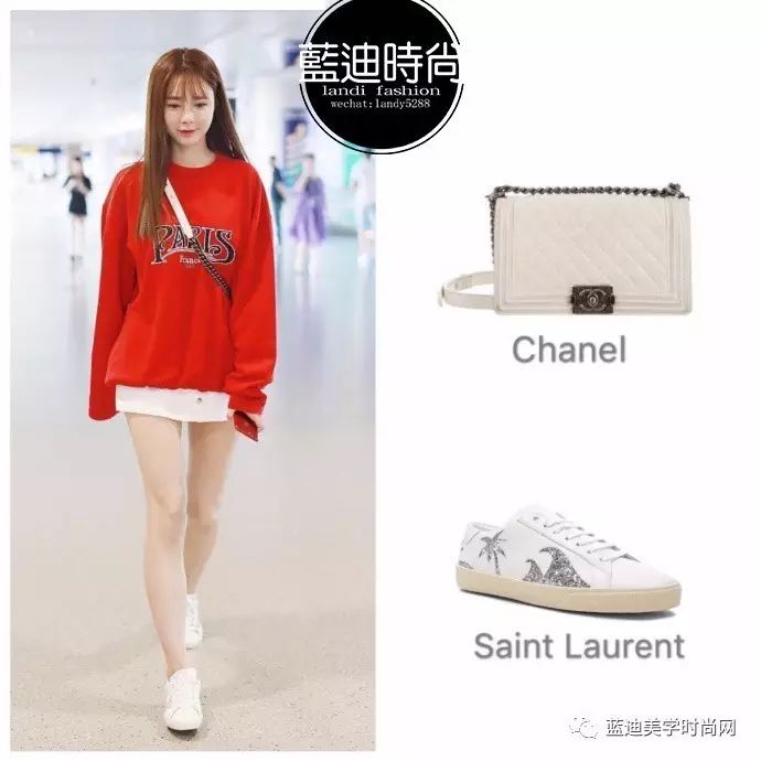 关晓彤沈梦辰合作舞台花絮,明星私服沈梦辰