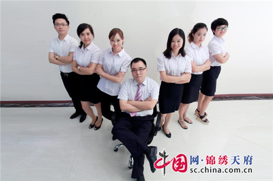 眉山国金证券,国金证券并购重组