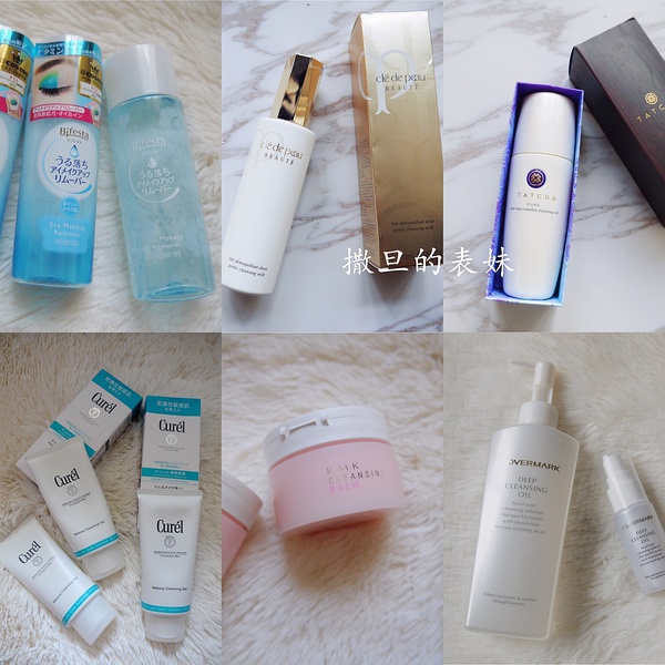 豆瓣日记茉莉,豆瓣日记完整版