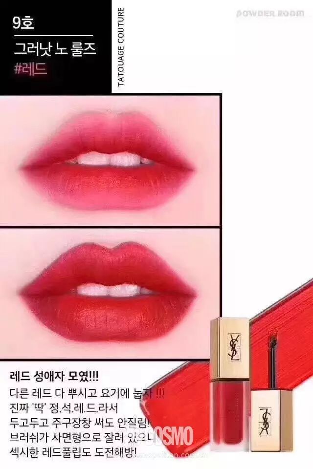 美人计所有的产品,美人计新品限量