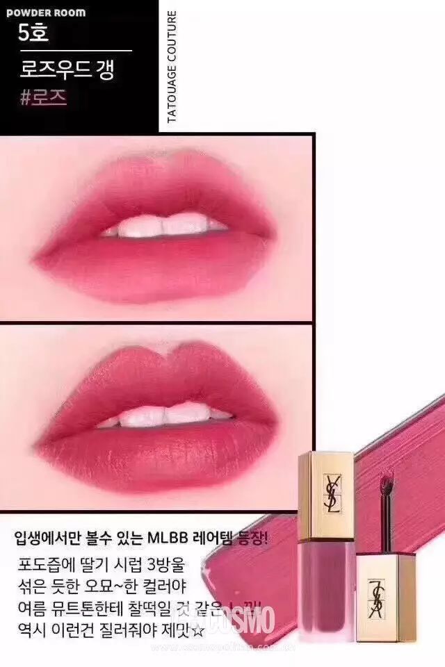 美人计所有的产品,美人计新品限量