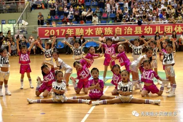 表扬学校优秀教师,表彰学校支教教师有哪些奖项名称