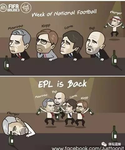 克洛普不服输,克洛普厉害在哪里